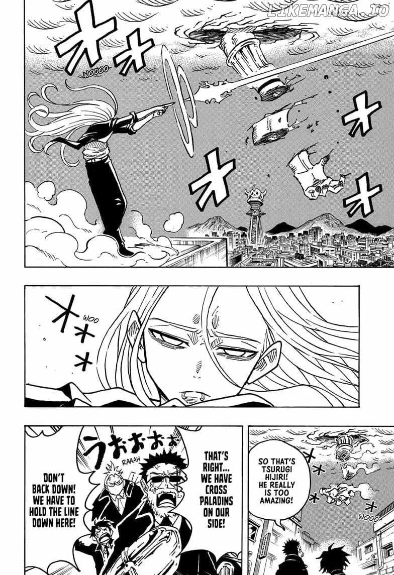 Read Ultimate Exorcist Kiyoshi EN Manga Online