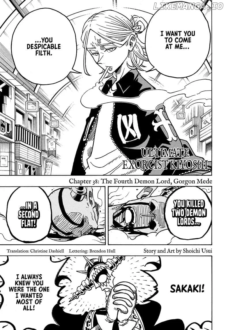Read Ultimate Exorcist Kiyoshi EN Manga Online