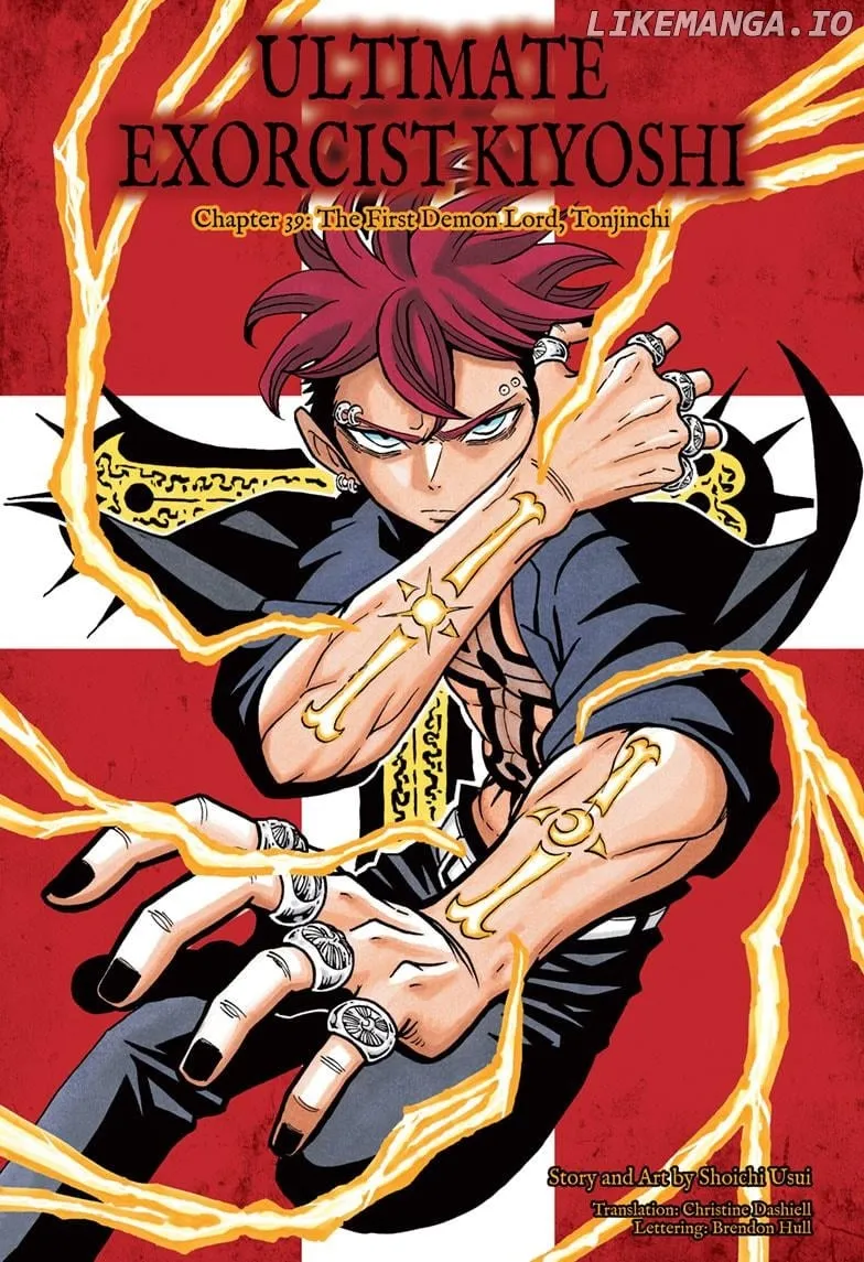 Read Ultimate Exorcist Kiyoshi EN Manga Online