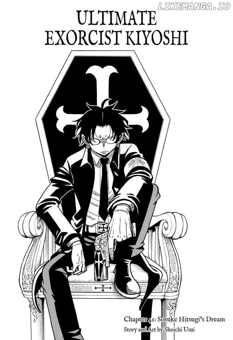 Read Ultimate Exorcist Kiyoshi EN Manga Online