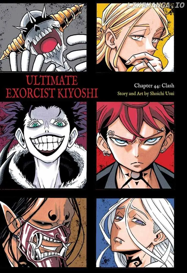 Read Ultimate Exorcist Kiyoshi EN Manga Online