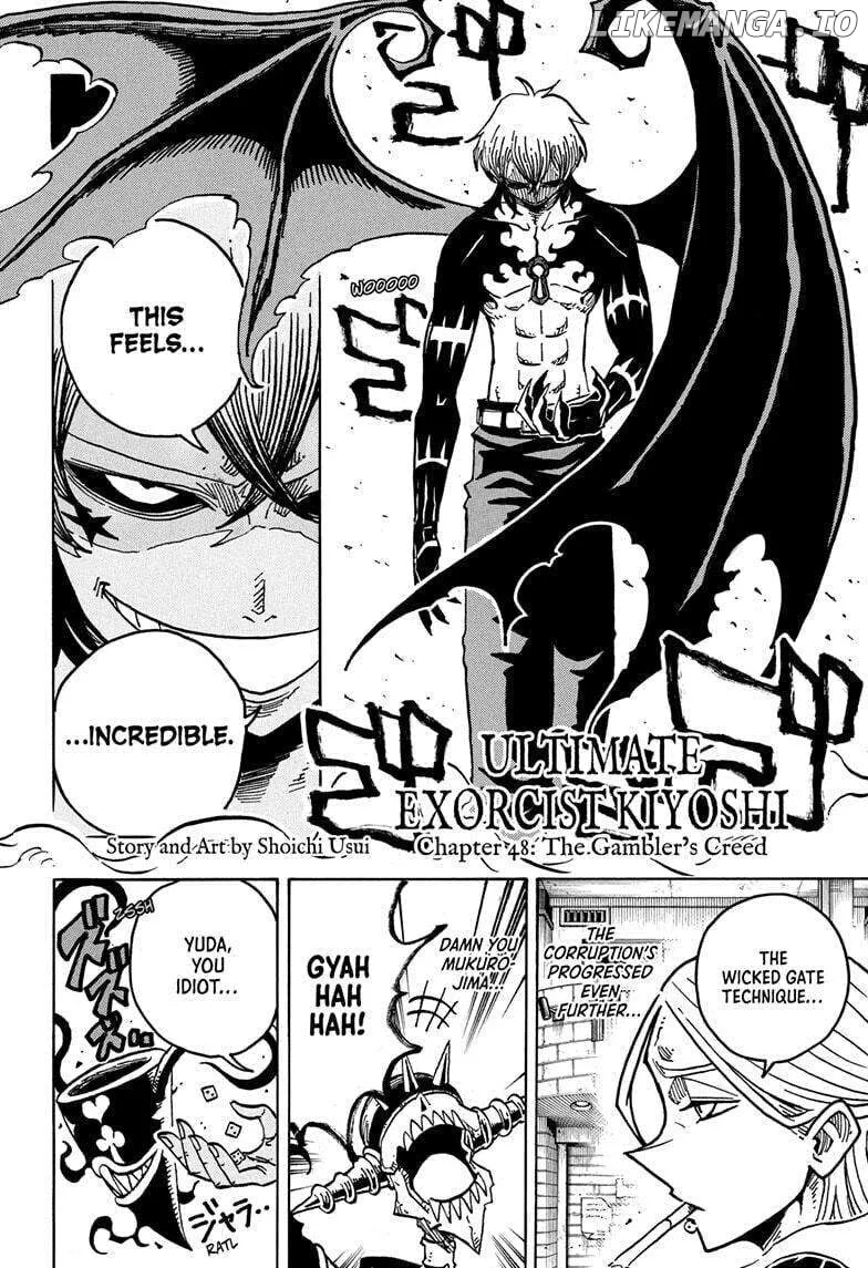 Read Ultimate Exorcist Kiyoshi EN Manga Online