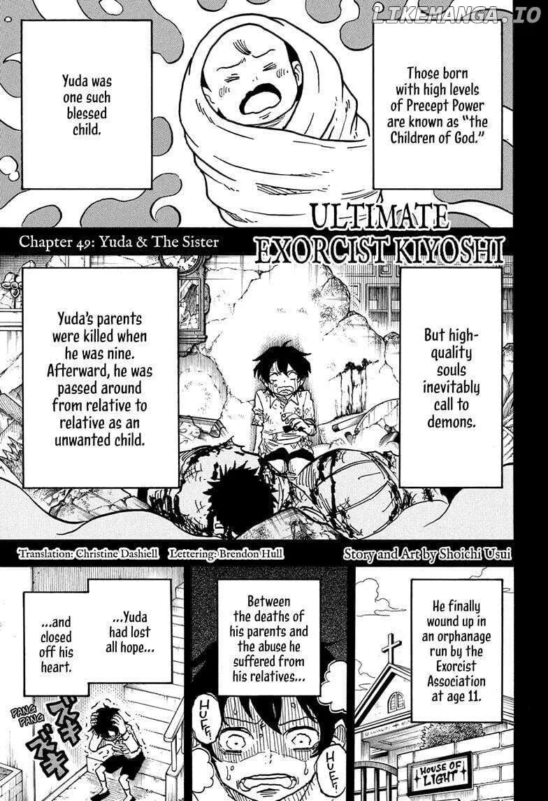 Read Ultimate Exorcist Kiyoshi EN Manga Online