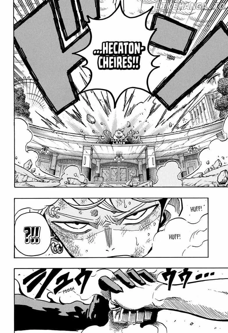 Read Ultimate Exorcist Kiyoshi EN Manga Online
