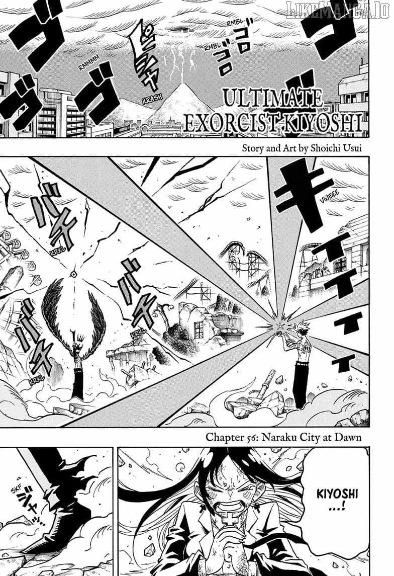 Read Ultimate Exorcist Kiyoshi EN Manga Online