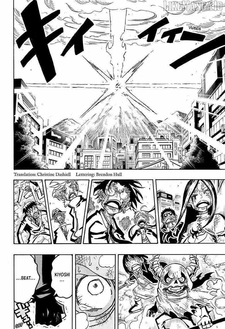 Read Ultimate Exorcist Kiyoshi EN Manga Online