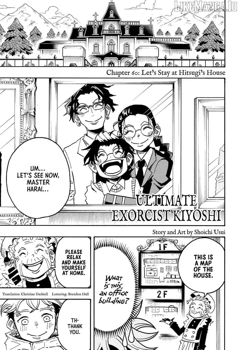 Read Ultimate Exorcist Kiyoshi EN Manga Online