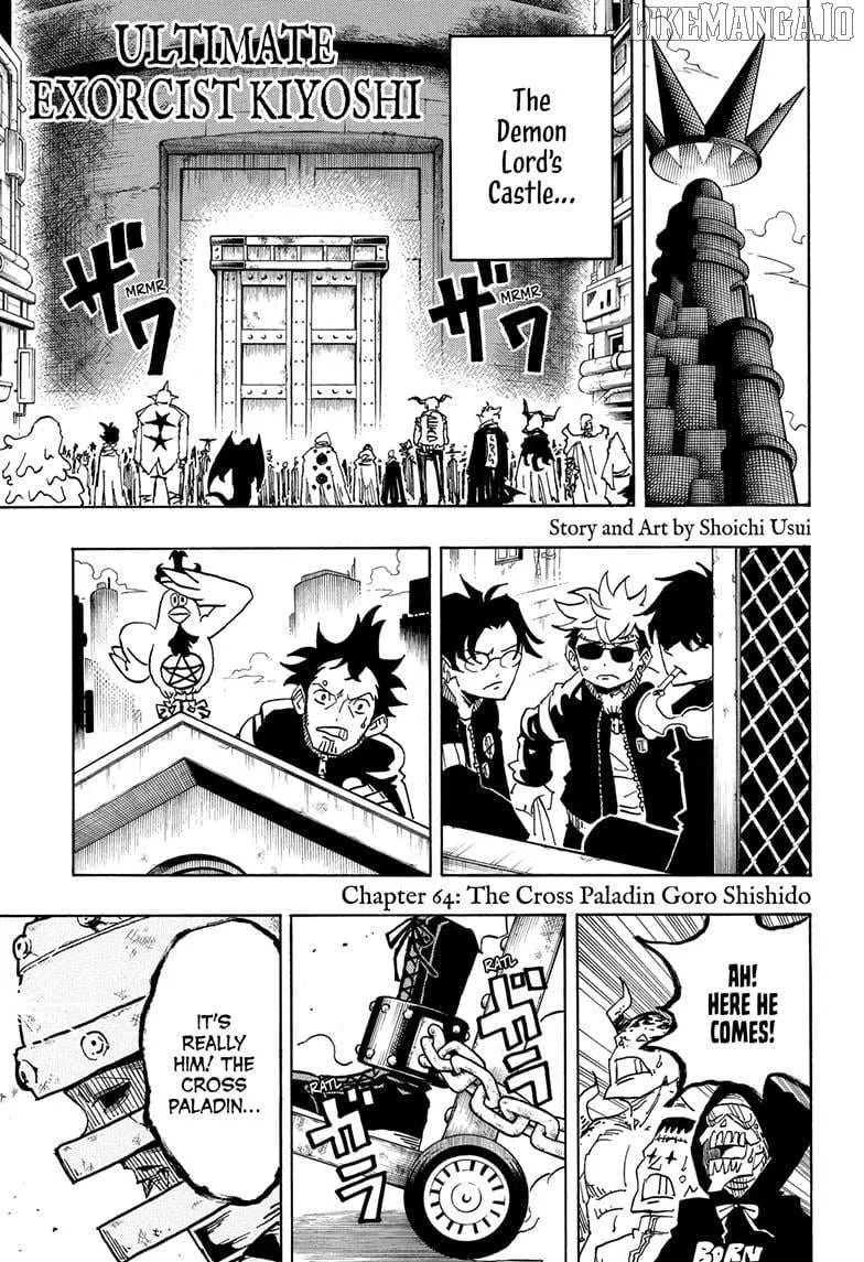 Read Ultimate Exorcist Kiyoshi EN Manga Online