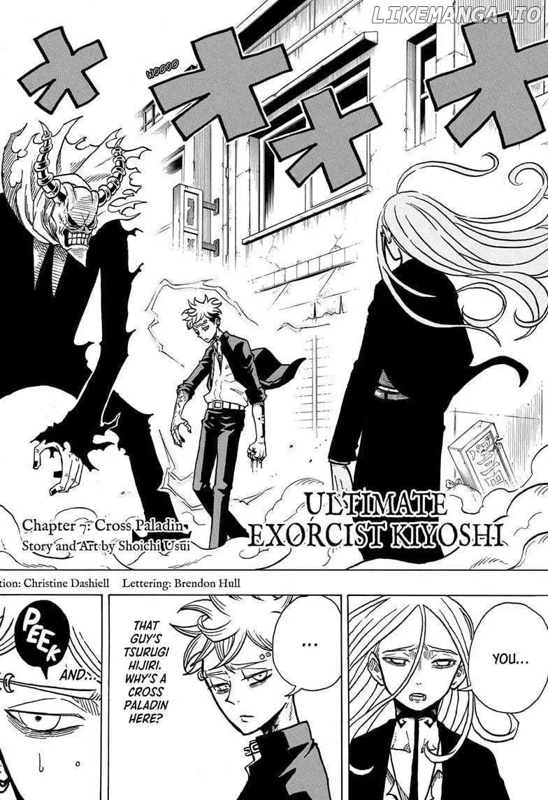 Read Ultimate Exorcist Kiyoshi EN Manga Online