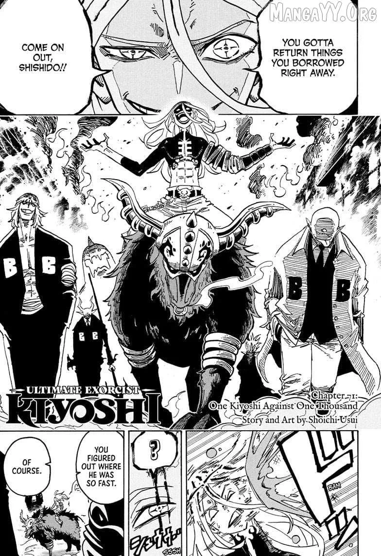Read Ultimate Exorcist Kiyoshi EN Manga Online