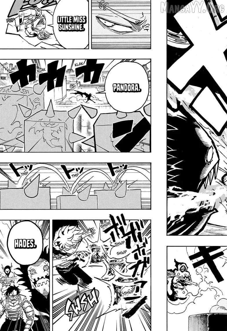 Read Ultimate Exorcist Kiyoshi EN Manga Online