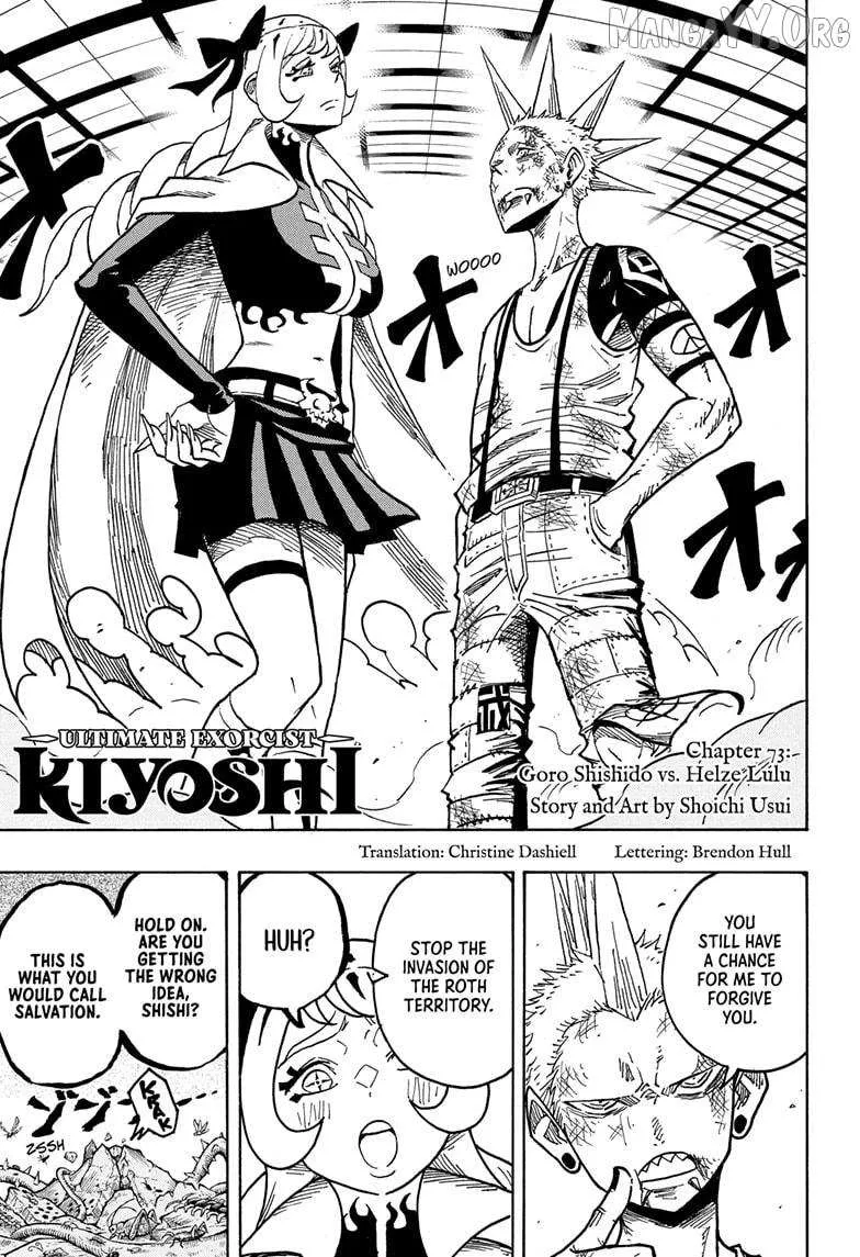 Read Ultimate Exorcist Kiyoshi EN Manga Online
