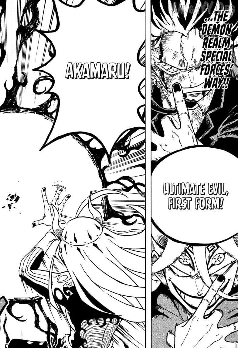 Read Ultimate Exorcist Kiyoshi EN Manga Online