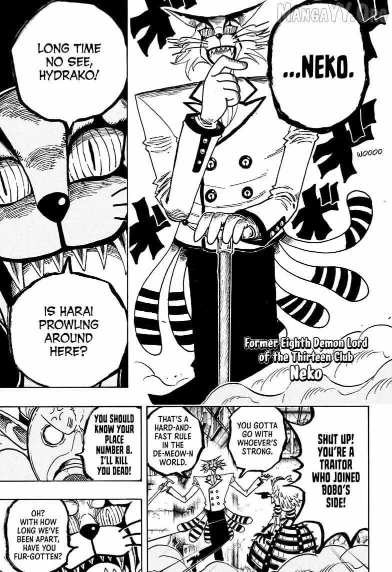 Read Ultimate Exorcist Kiyoshi EN Manga Online