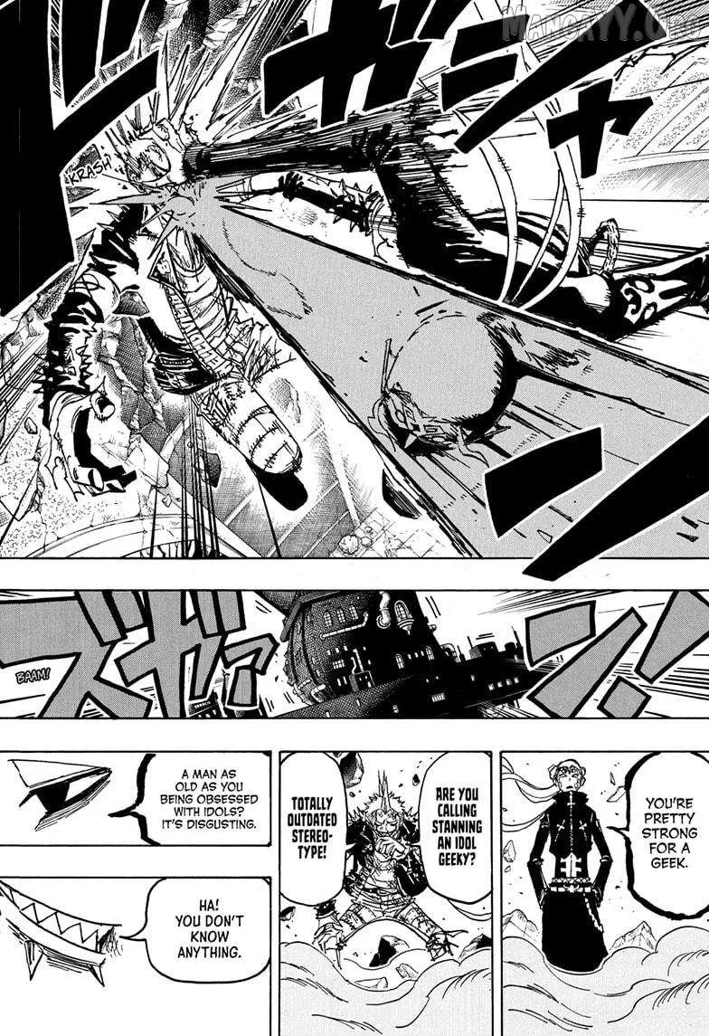 Read Ultimate Exorcist Kiyoshi EN Manga Online