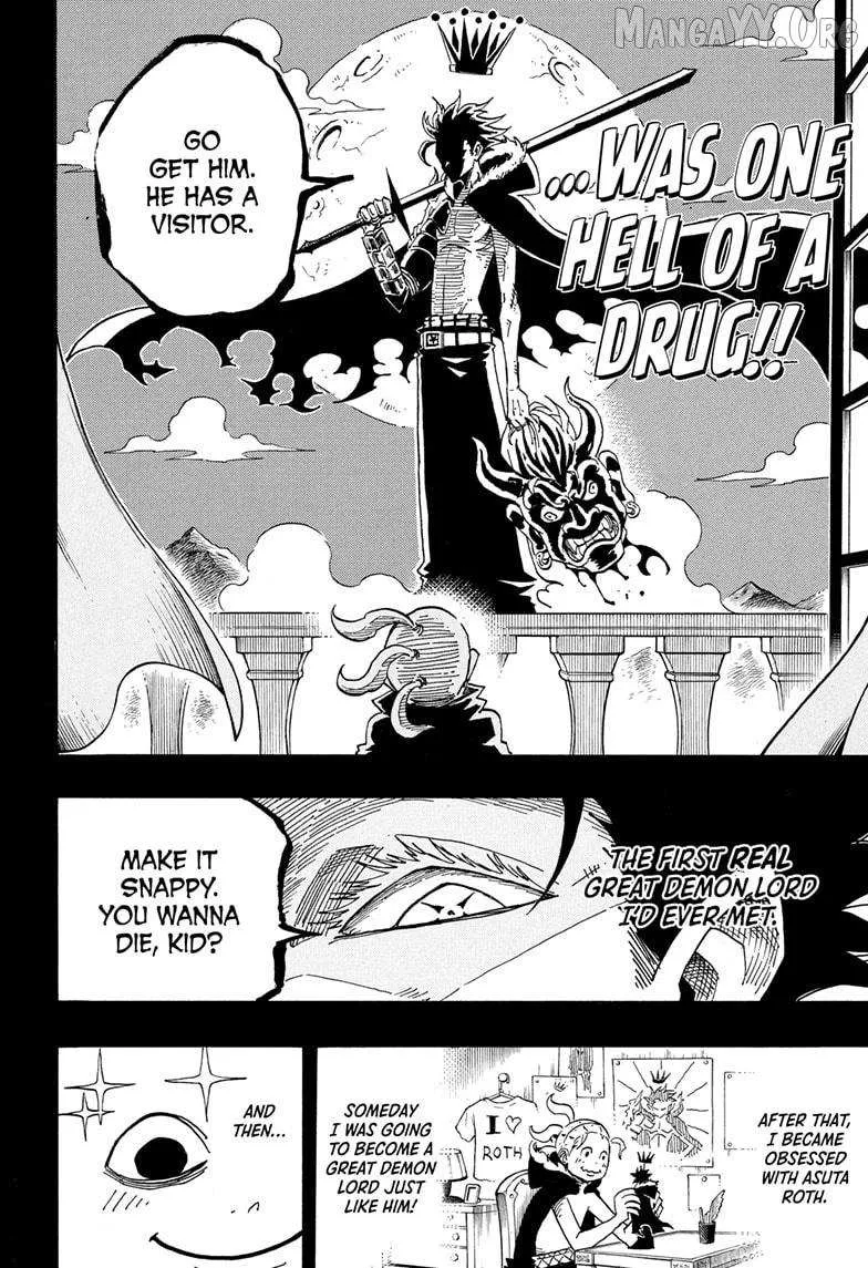 Read Ultimate Exorcist Kiyoshi EN Manga Online