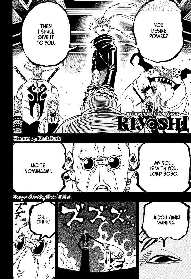 Read Ultimate Exorcist Kiyoshi EN Manga Online