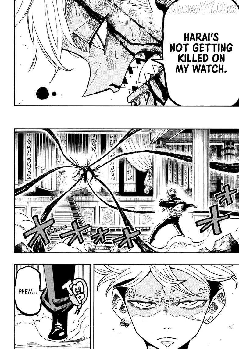 Read Ultimate Exorcist Kiyoshi EN Manga Online