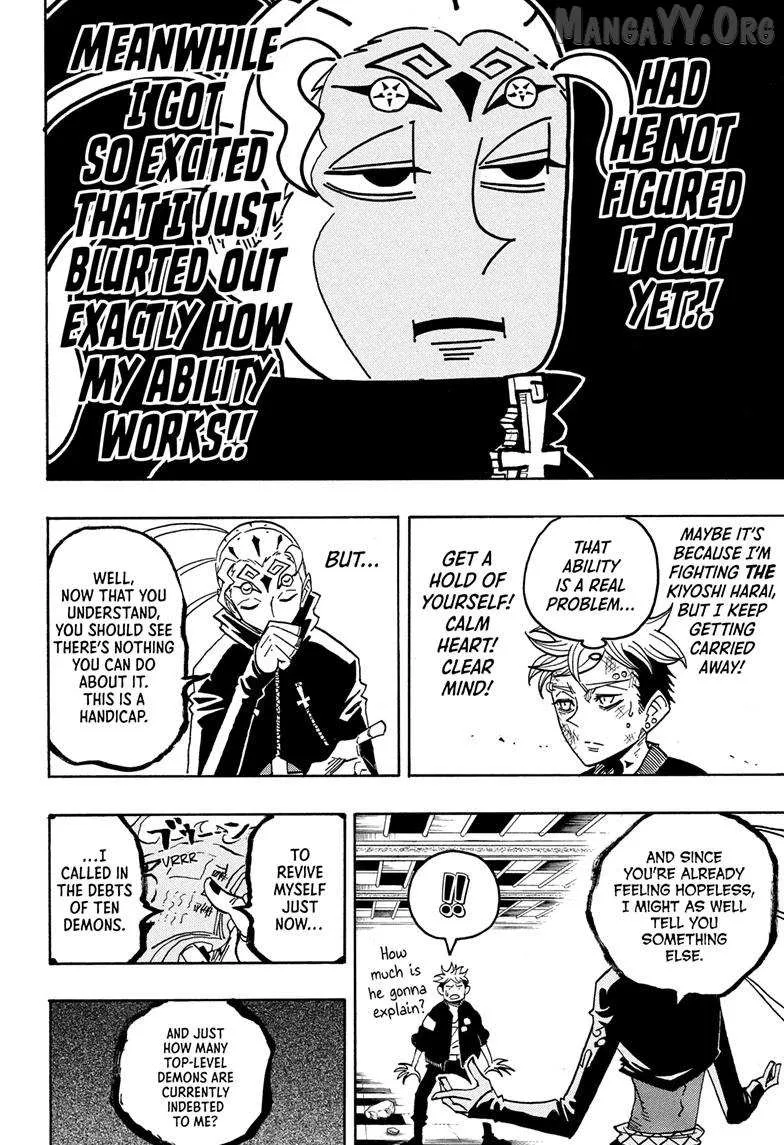 Read Ultimate Exorcist Kiyoshi EN Manga Online