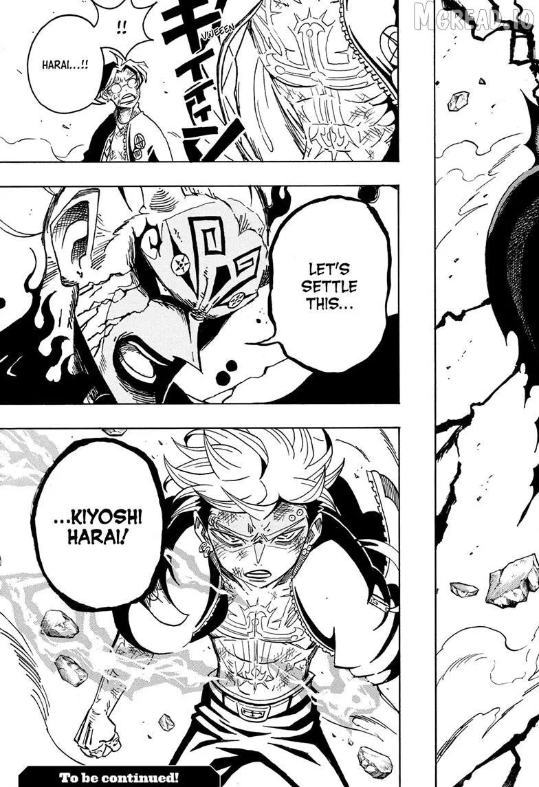Read Ultimate Exorcist Kiyoshi EN Manga Online