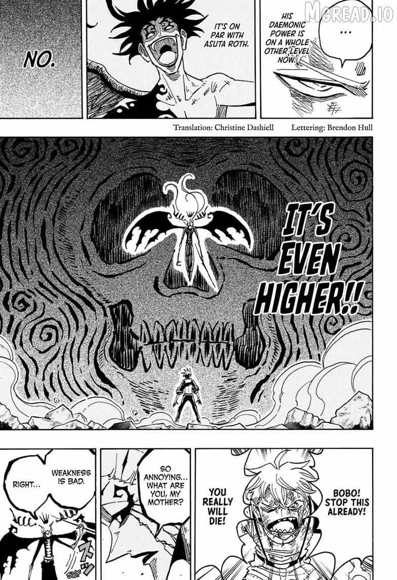 Read Ultimate Exorcist Kiyoshi EN Manga Online