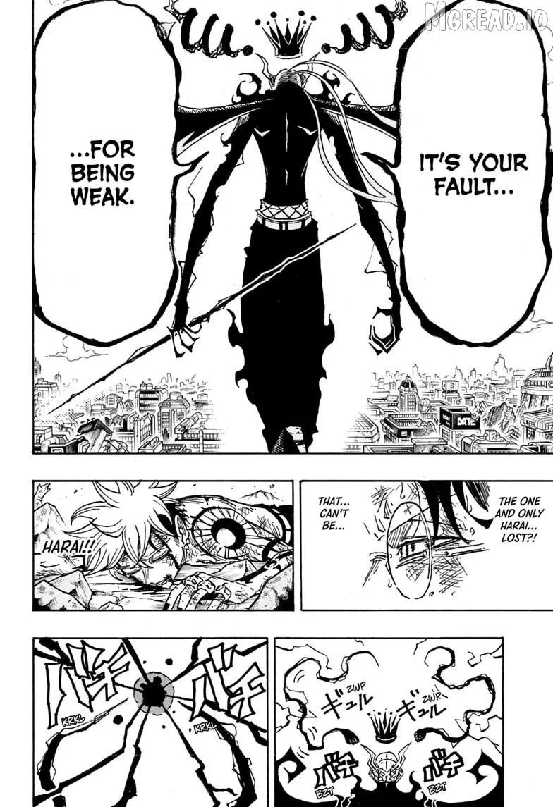Read Ultimate Exorcist Kiyoshi EN Manga Online