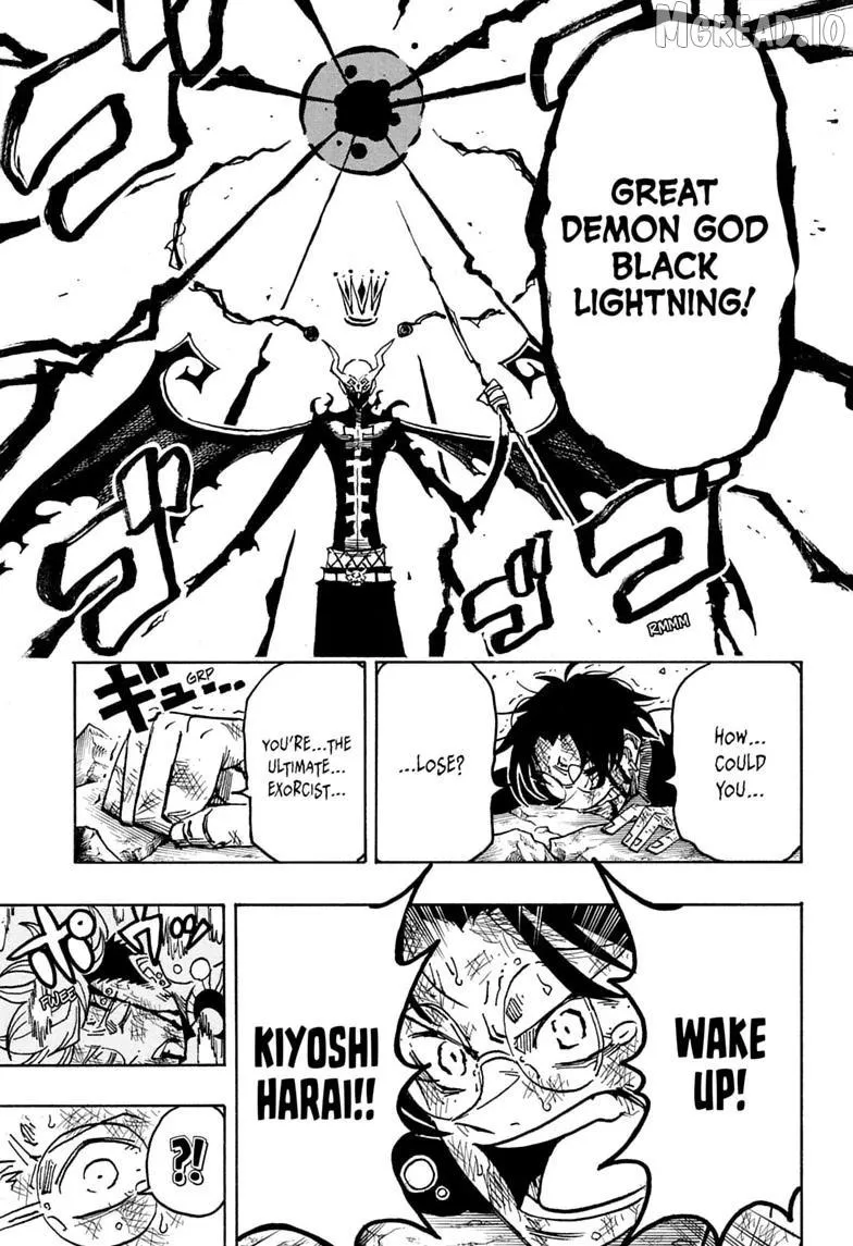 Read Ultimate Exorcist Kiyoshi EN Manga Online