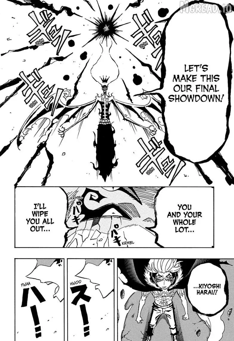 Read Ultimate Exorcist Kiyoshi EN Manga Online