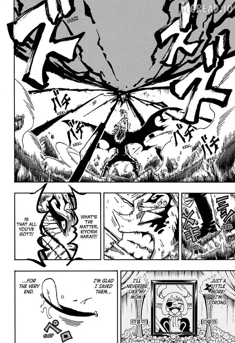Read Ultimate Exorcist Kiyoshi EN Manga Online