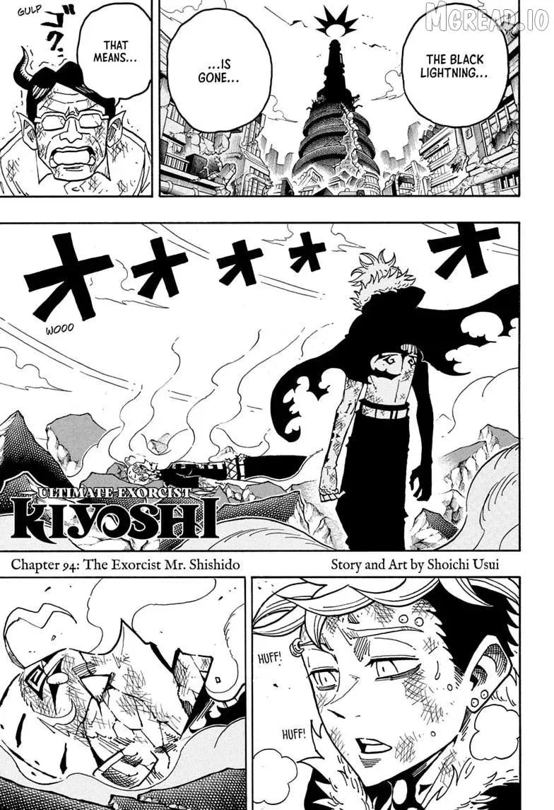 Read Ultimate Exorcist Kiyoshi EN Manga Online