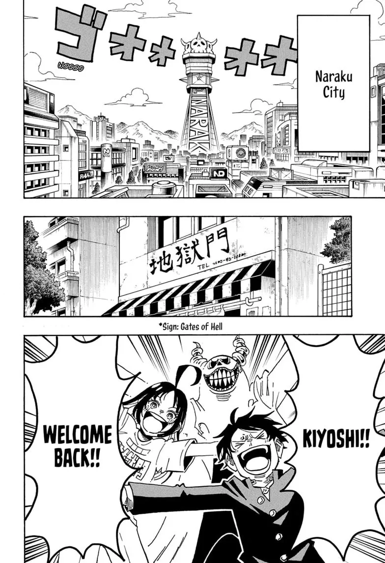 Read Ultimate Exorcist Kiyoshi EN Manga Online