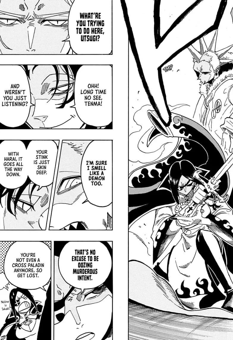 Read Ultimate Exorcist Kiyoshi EN Manga Online