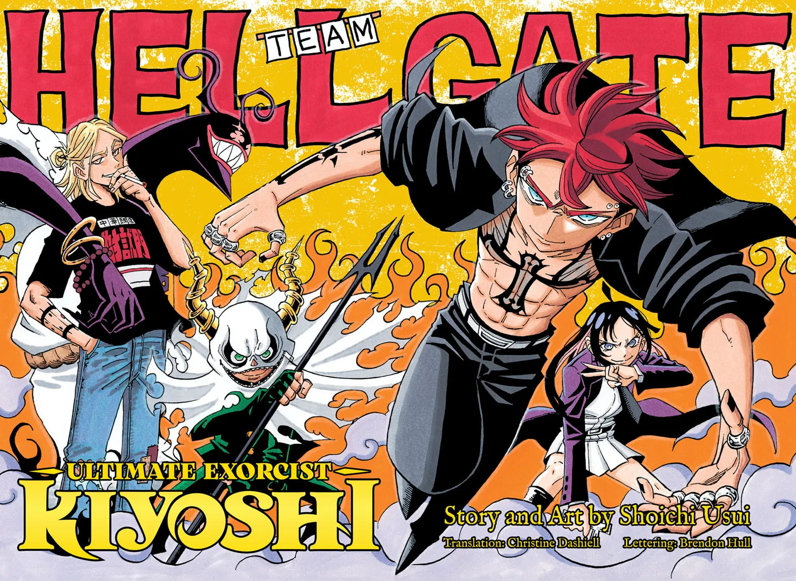 Read Ultimate Exorcist Kiyoshi EN Manga Online
