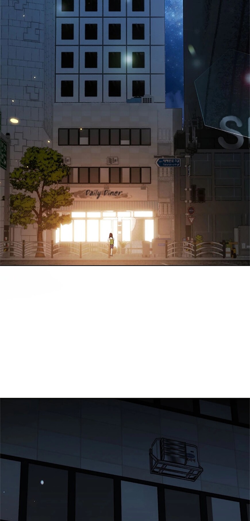 Read Underworld Restaurant EN Manga Online