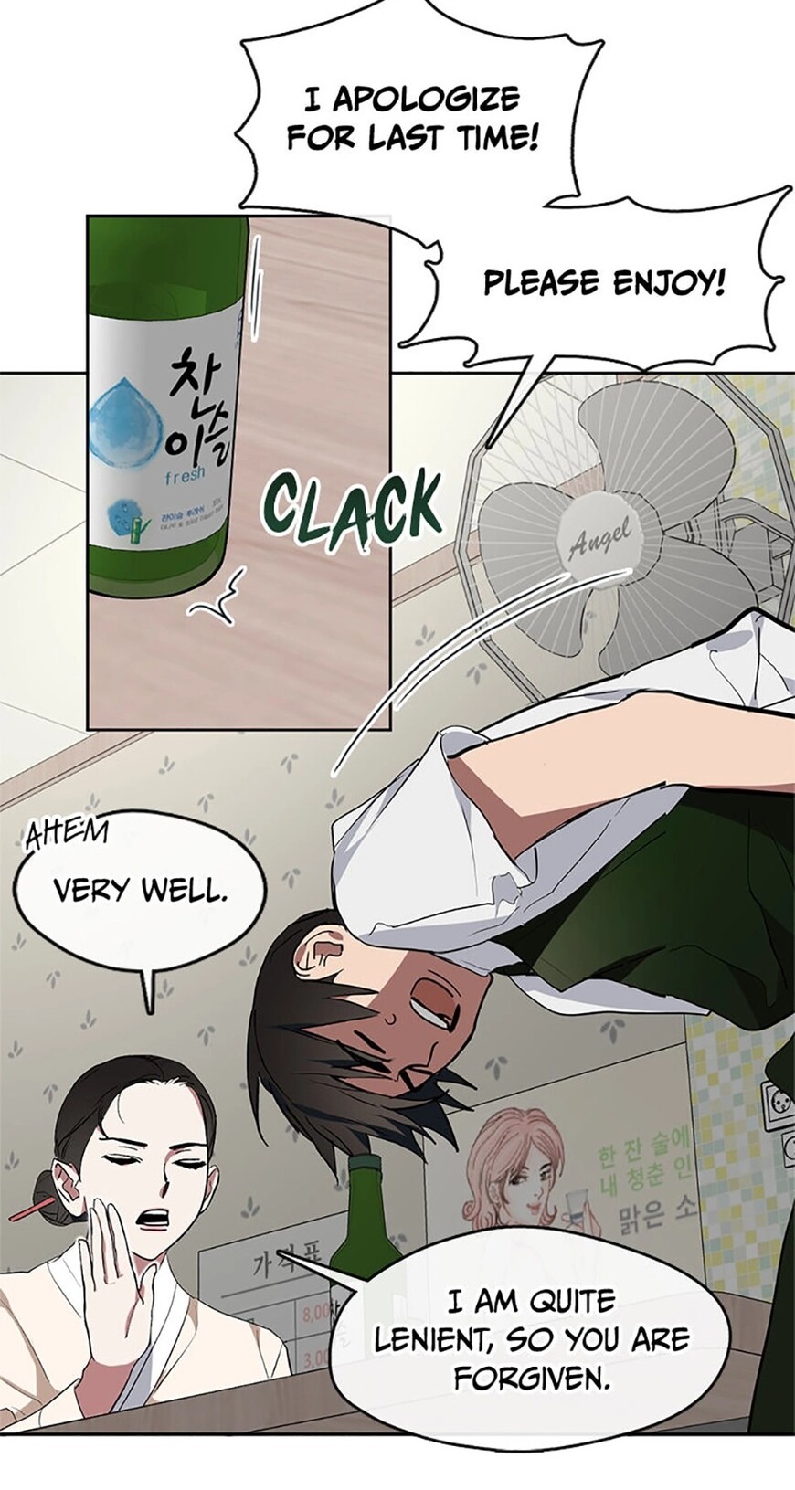 Read Underworld Restaurant EN Manga Online