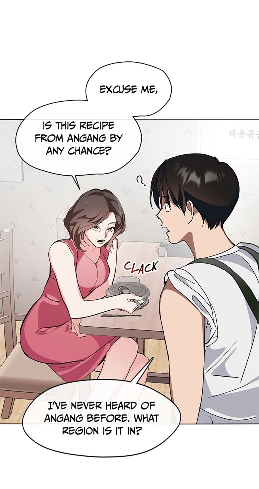 Read Underworld Restaurant EN Manga Online