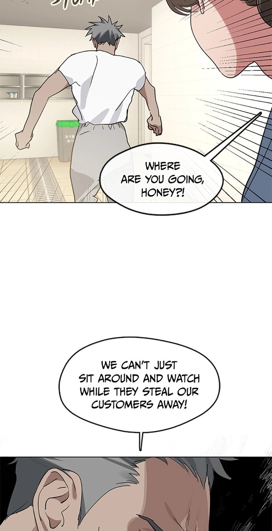 Read Underworld Restaurant EN Manga Online