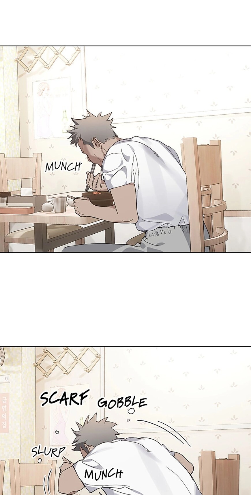 Read Underworld Restaurant EN Manga Online