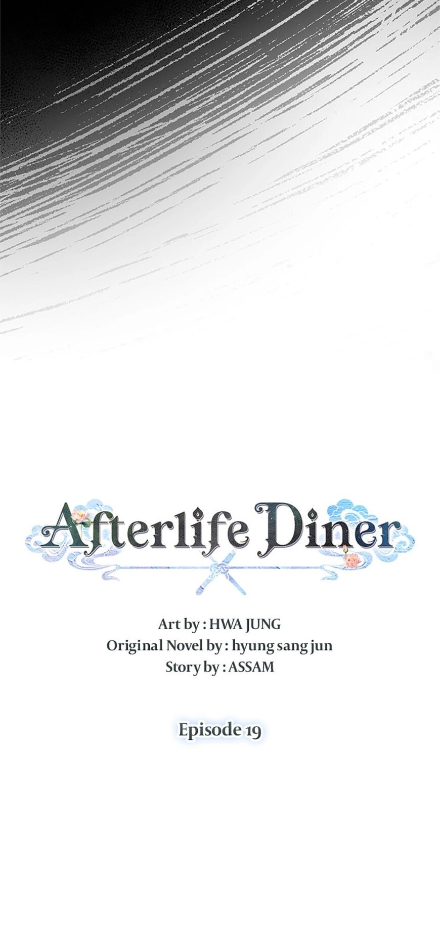Read Underworld Restaurant EN Manga Online