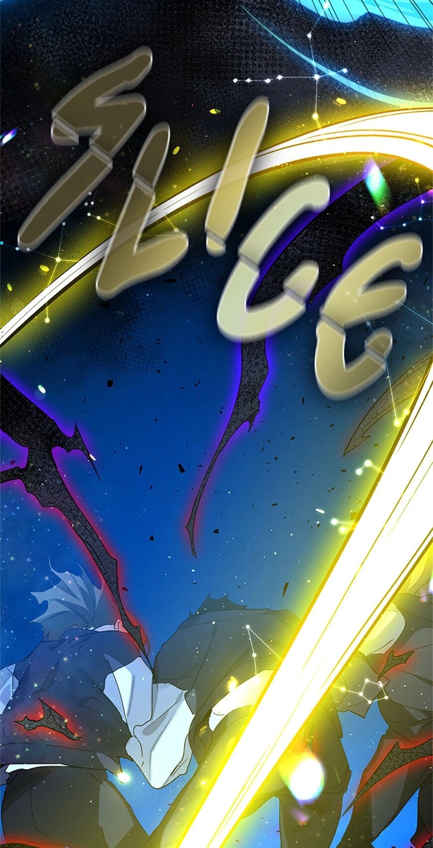 Read Underworld Restaurant EN Manga Online
