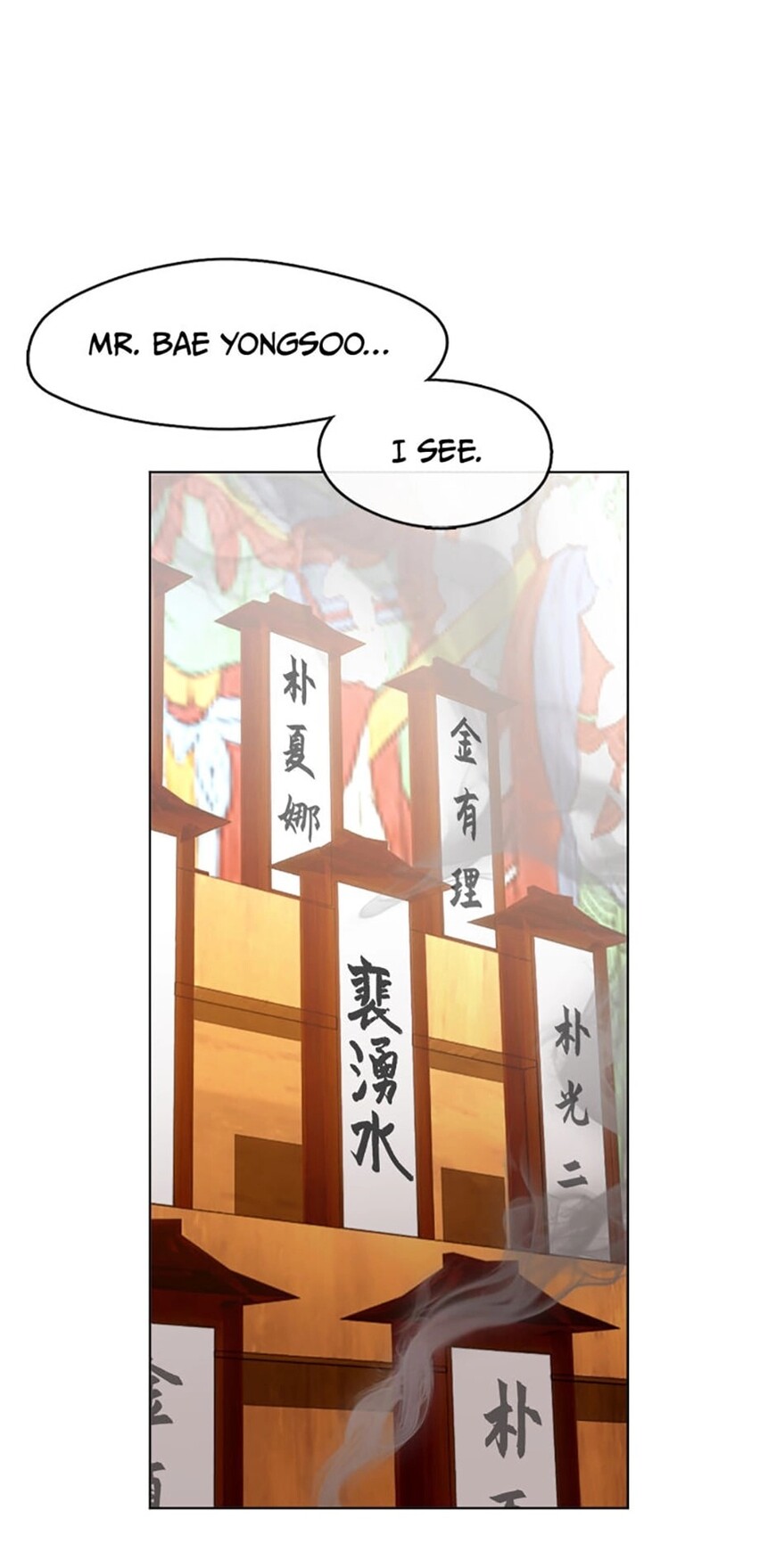 Read Underworld Restaurant EN Manga Online