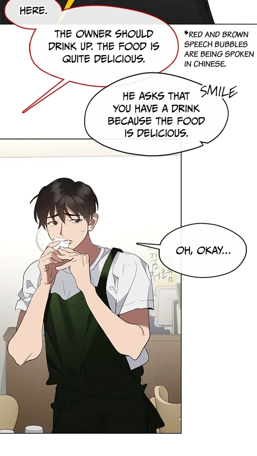 Read Underworld Restaurant EN Manga Online