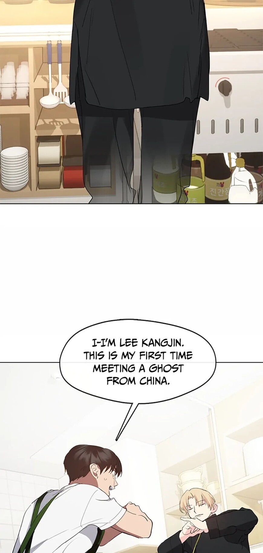 Read Underworld Restaurant EN Manga Online