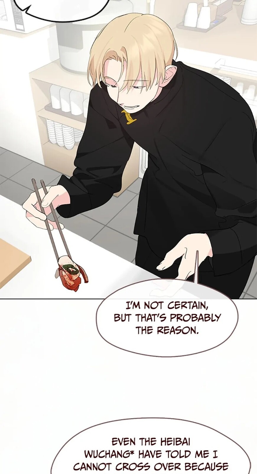 Read Underworld Restaurant EN Manga Online