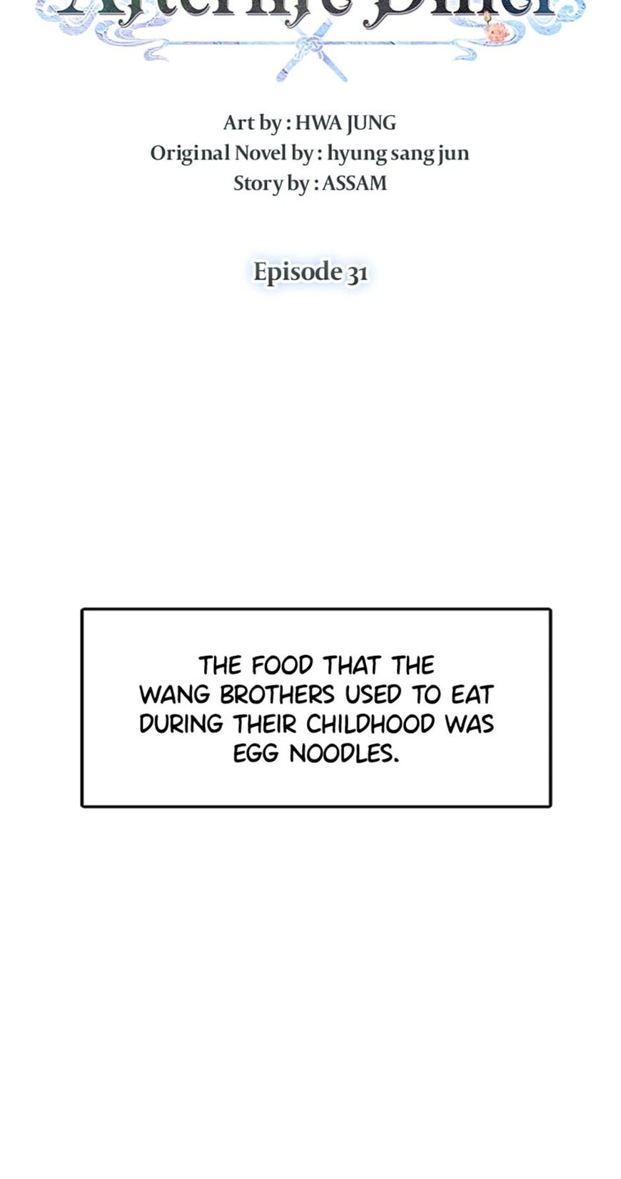 Read Underworld Restaurant EN Manga Online
