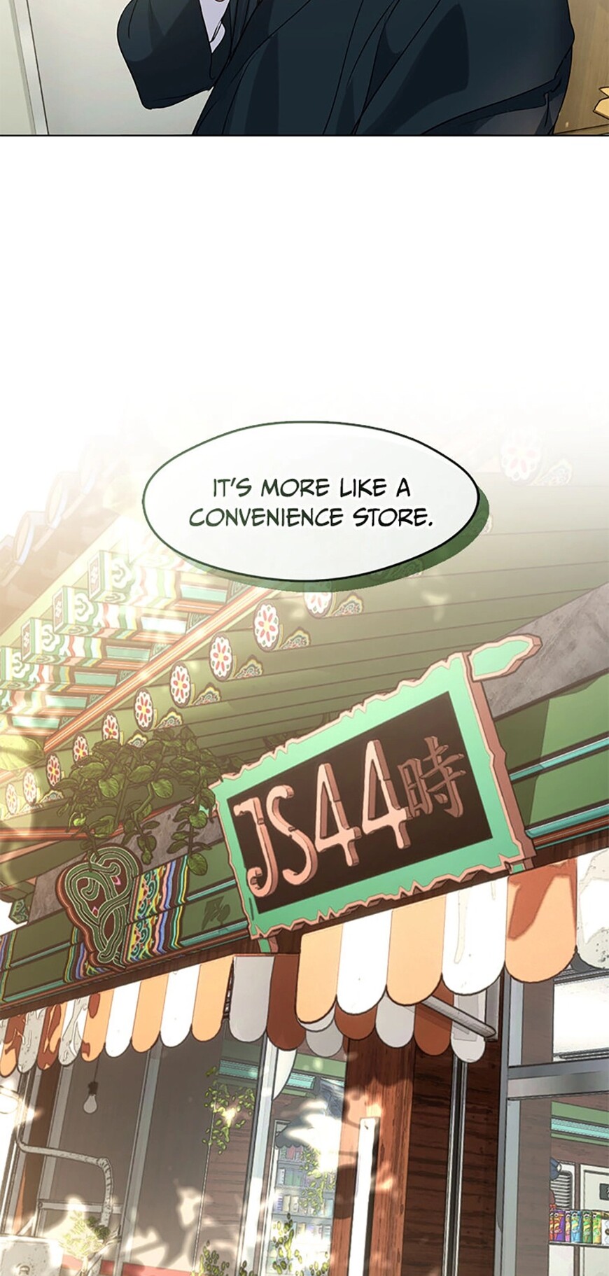 Read Underworld Restaurant EN Manga Online