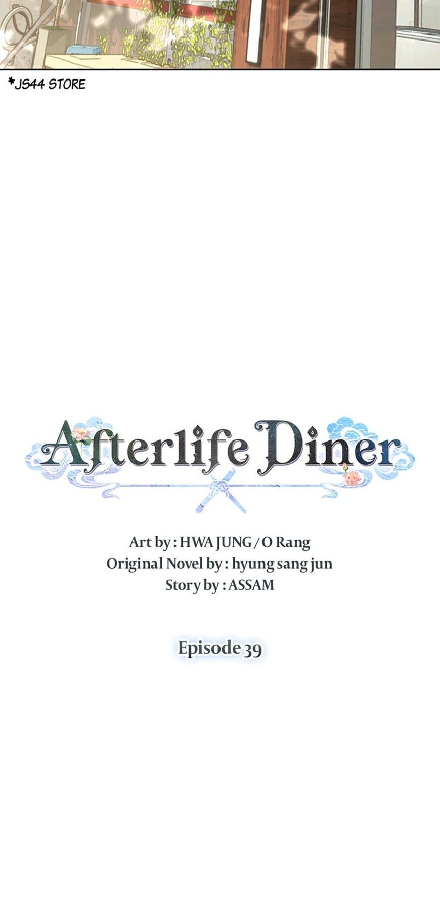 Read Underworld Restaurant EN Manga Online