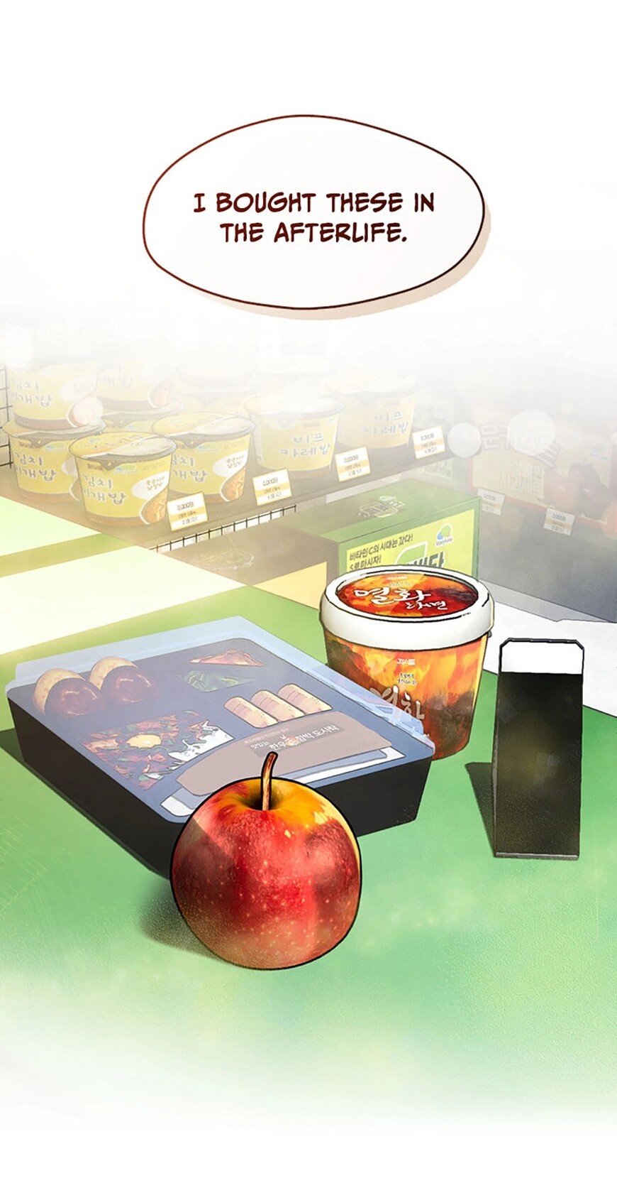 Read Underworld Restaurant EN Manga Online