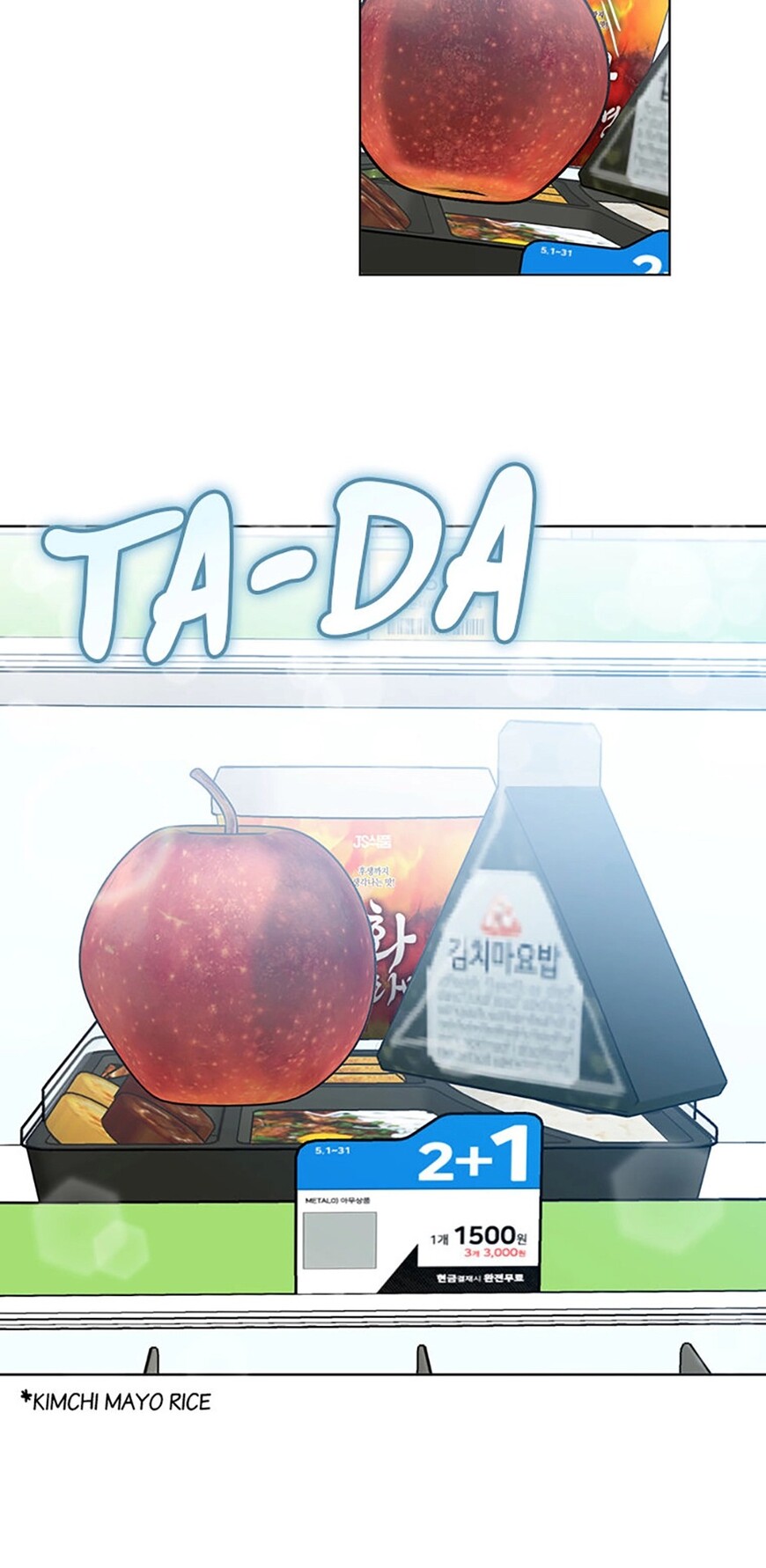 Read Underworld Restaurant EN Manga Online