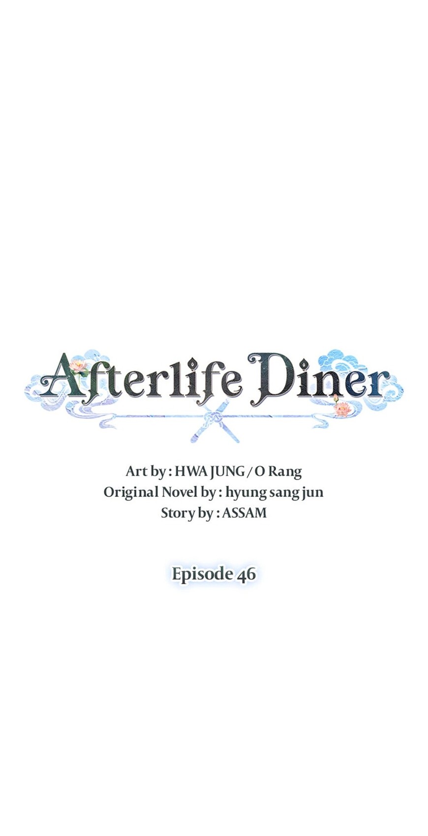 Read Underworld Restaurant EN Manga Online